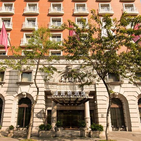 Hamp Court Palace Taipei Dış mekan fotoğraf